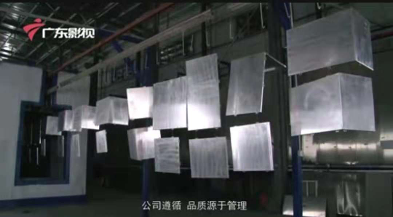 廣東影視采訪報(bào)道鋁翼集團(tuán) 廣東影視采訪報(bào)道鋁翼集團(tuán)